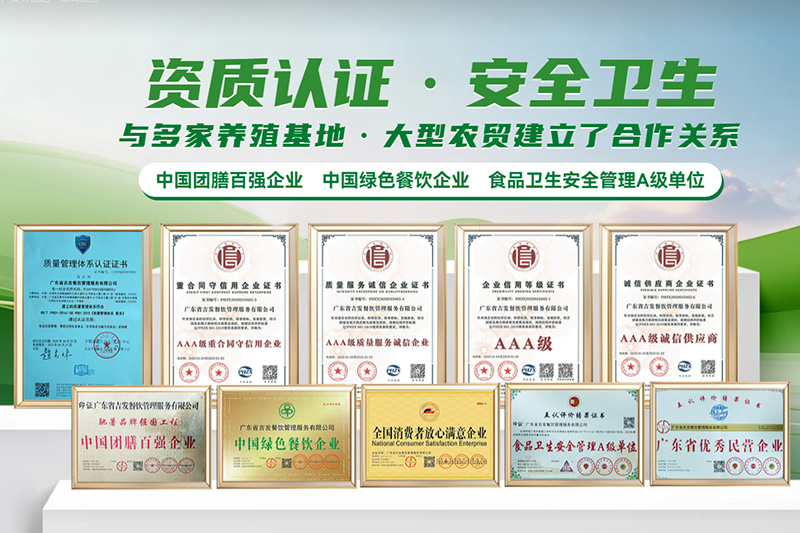 汕尾配送